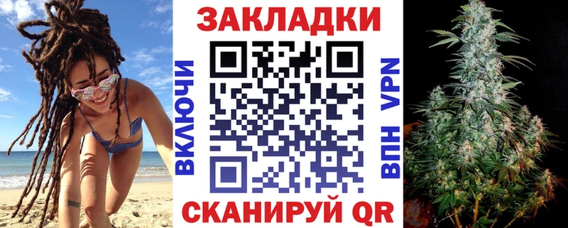 Метамфетамин Никольское