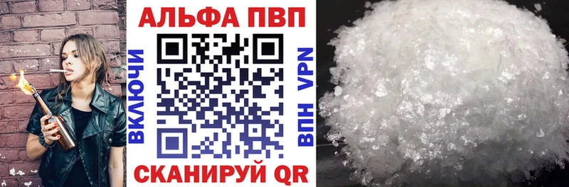 Купить наркотики сайты Никольское COCAIN  гидра как войти  Гашиш  Меф  АМФЕТАМИН 