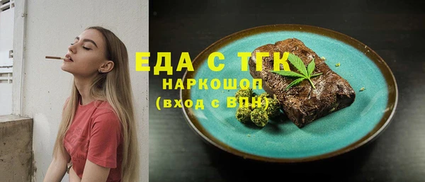 винт Дмитровск