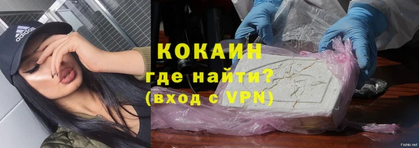 винт Дмитровск