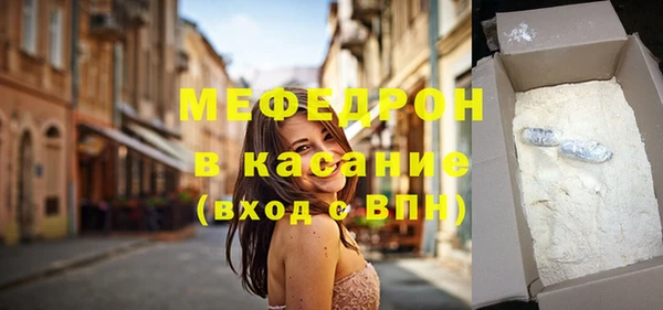 гидропоника Гусев