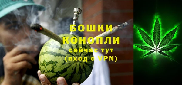 винт Дмитровск