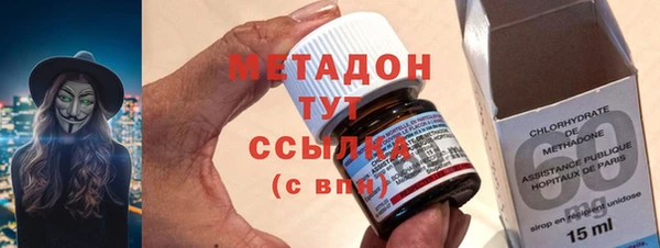 таблы Дмитров