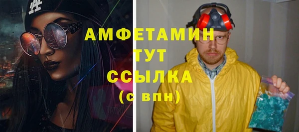 винт Дмитровск