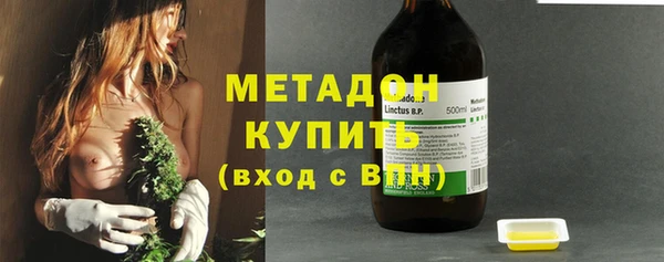 кокс Гусиноозёрск