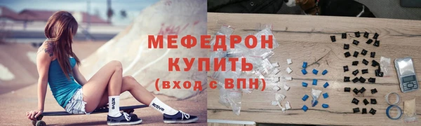 марки lsd Дмитриев