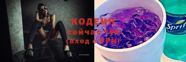 винт Дмитровск