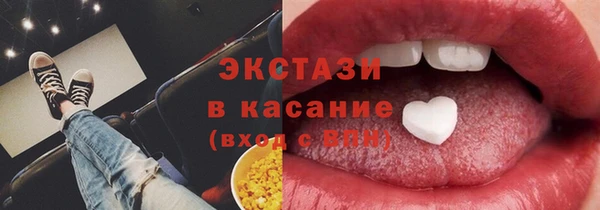 винт Дмитровск