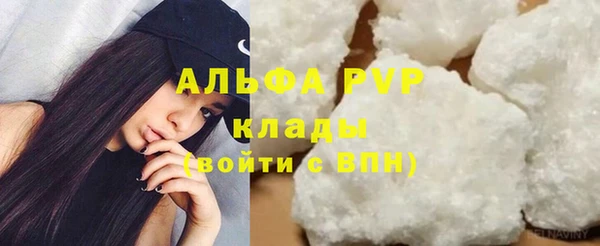 марки lsd Дмитриев