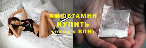 круглые Гусь-Хрустальный