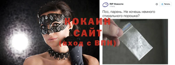 винт Дмитровск