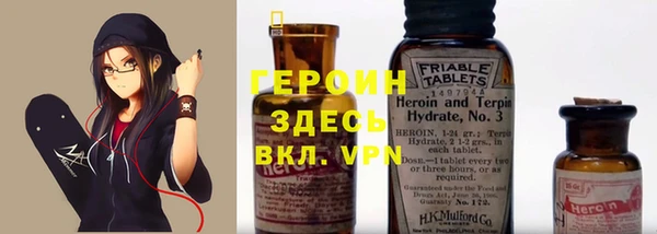 марки lsd Дмитриев