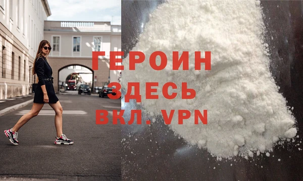 таблы Дмитров