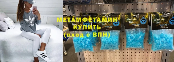 таблы Дмитров