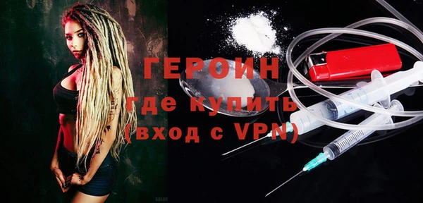 ALPHA-PVP Приозерск